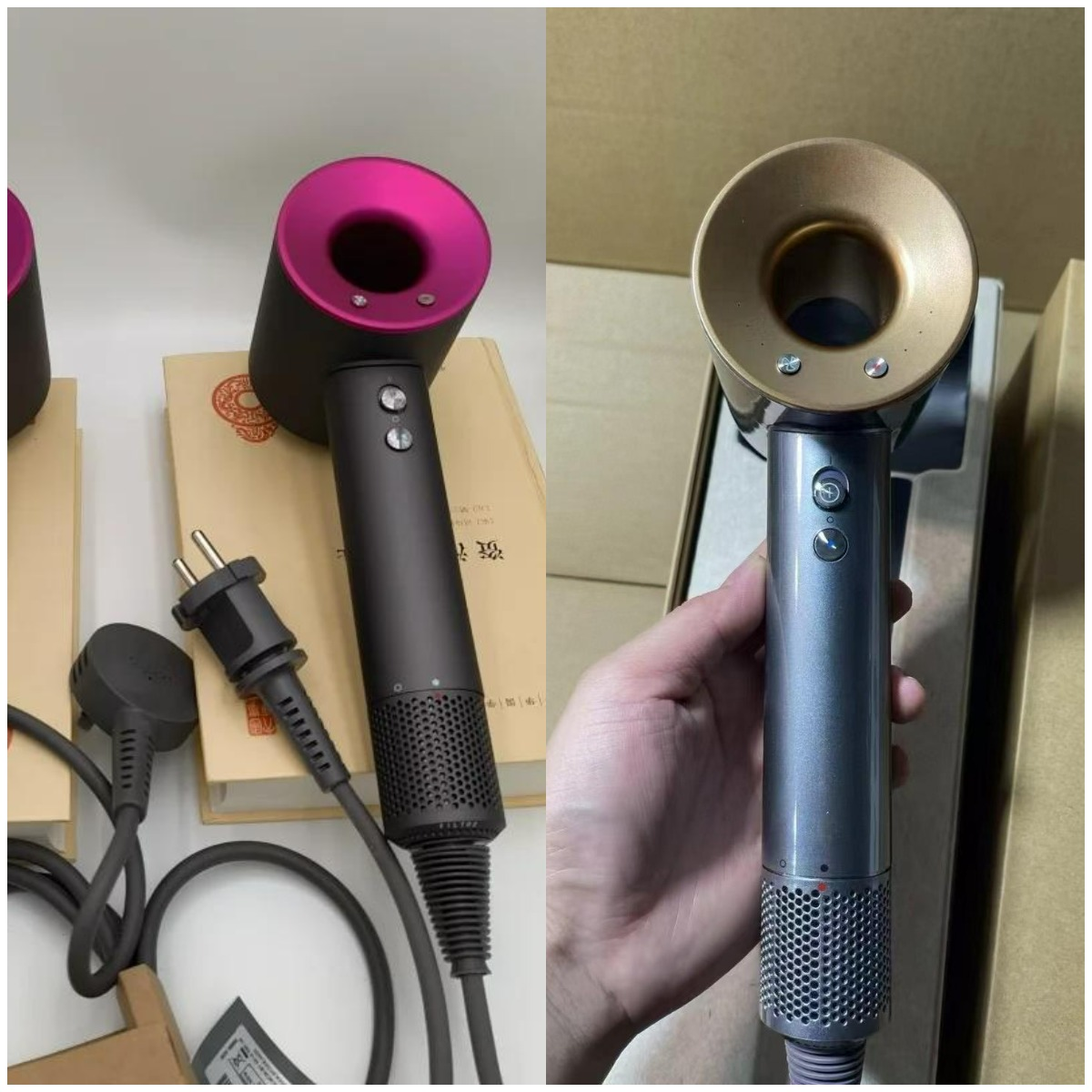 Dyson【DX68】HD07
