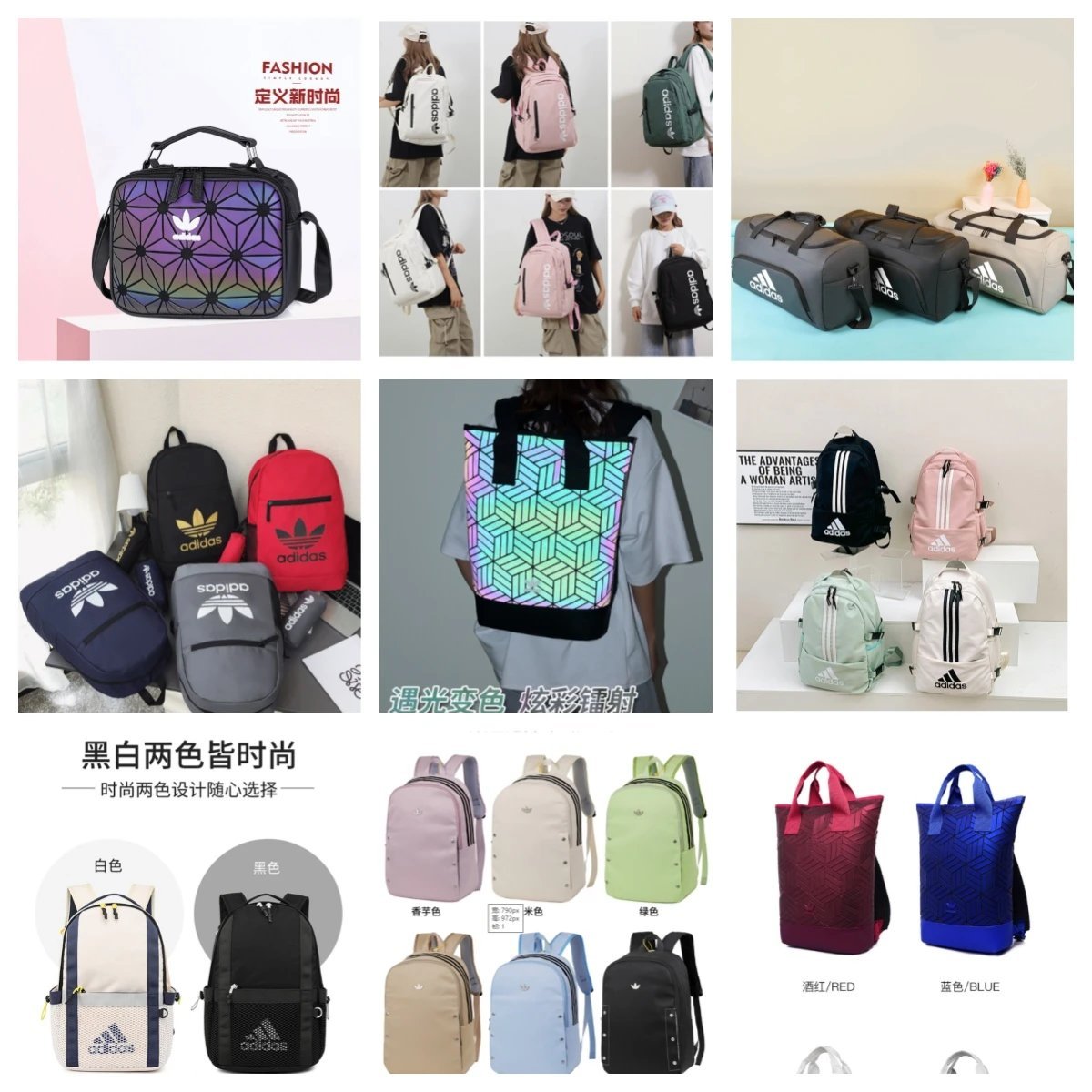 Sport Bag Bags【ABC8-1】2024新款运动